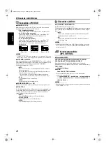 Предварительный просмотр 86 страницы JVC SP-PWS7 Instructions Manual