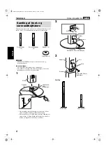 Предварительный просмотр 104 страницы JVC SP-PWS7 Instructions Manual