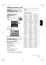 Предварительный просмотр 131 страницы JVC SP-PWS7 Instructions Manual