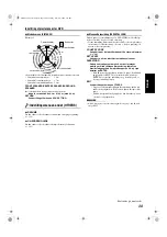 Предварительный просмотр 133 страницы JVC SP-PWS7 Instructions Manual