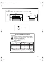 Preview for 3 page of JVC SP-THD6C Instructions Manual