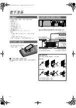 Preview for 8 page of JVC SP-THD6C Instructions Manual