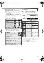 Preview for 21 page of JVC SP-THD6C Instructions Manual