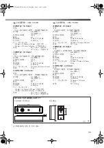 Preview for 37 page of JVC SP-THD6C Instructions Manual