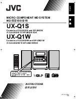 Предварительный просмотр 1 страницы JVC SP-UXQ1S Instruction Manual