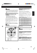 Предварительный просмотр 103 страницы JVC SP-WA75 Instructions Manual