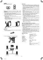 Предварительный просмотр 10 страницы JVC SP-X103 Instructions Manual