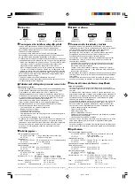 Предварительный просмотр 7 страницы JVC SP-XF10S Instructions Manual