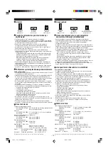 Предварительный просмотр 13 страницы JVC SP-XF10S Instructions Manual