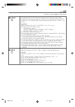 Preview for 61 page of JVC SR-VD400U Instructions Manual