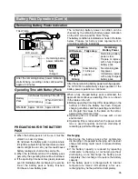 Предварительный просмотр 35 страницы JVC Streamcorder GY-DV300 Instruction Manual