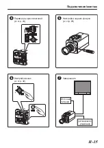 Предварительный просмотр 289 страницы JVC Super LoLux TK-C9510E Instructions Manual