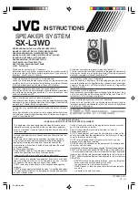 JVC SX-L3WD Instructions Manual предпросмотр