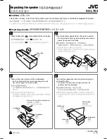 Preview for 5 page of JVC SX-LT55U Instructions