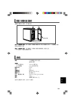 Предварительный просмотр 33 страницы JVC SX-WD5 Instructions Manual