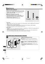 Предварительный просмотр 48 страницы JVC SX-XD55 Instructions Manual