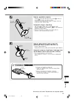 Предварительный просмотр 49 страницы JVC SX-XD55 Instructions Manual