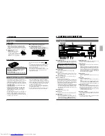 Preview for 5 page of JVC TIMELAPSE SR-S990E Instructions For Use Manual