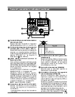 Предварительный просмотр 179 страницы JVC TK-C1460 Instructions Manual