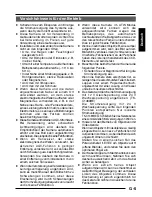 Предварительный просмотр 45 страницы JVC TK-C1480B Instructions Manual