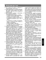 Предварительный просмотр 121 страницы JVC TK-C1480B Instructions Manual