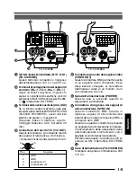 Предварительный просмотр 125 страницы JVC TK-C1480B Instructions Manual