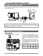 Предварительный просмотр 130 страницы JVC TK-C1480B Instructions Manual