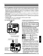 Предварительный просмотр 131 страницы JVC TK-C1480B Instructions Manual