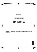 Preview for 83 page of JVC TM-A101G Instructions Manual