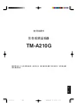 Preview for 83 page of JVC TM-A210G Instructions Manual