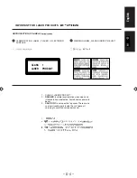 Preview for 5 page of JVC UX-A52 Instructions Manual