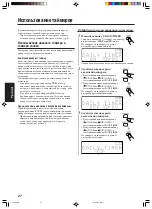 Preview for 128 page of JVC UX-B70 (Czech) Přiručka K Obsluze