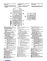 Preview for 13 page of JVC UX-D99R EN (Swedish) Instructions Manual