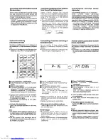 Preview for 24 page of JVC UX-D99R EN (Swedish) Instructions Manual