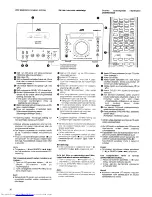 Preview for 30 page of JVC UX-D99R EN (Swedish) Instructions Manual