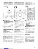 Preview for 35 page of JVC UX-D99R EN (Swedish) Instructions Manual