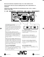 Предварительный просмотр 38 страницы JVC UX-G66 Instructions Manual