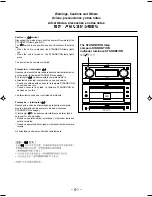 Предварительный просмотр 40 страницы JVC UX-G66 Instructions Manual