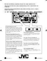 Предварительный просмотр 76 страницы JVC UX-G66 Instructions Manual