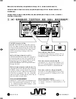 Предварительный просмотр 114 страницы JVC UX-G66 Instructions Manual