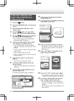 Preview for 16 page of JVC UX-N5 Instructions Manual