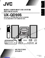 Предварительный просмотр 1 страницы JVC UX-QD90S Instructions Manual