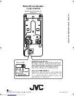 Предварительный просмотр 58 страницы JVC UX-QD90S Instructions Manual