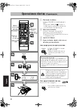 Предварительный просмотр 134 страницы JVC UX-S59 Instructions Manual