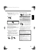 Предварительный просмотр 87 страницы JVC UX-S77 Instructions Manual