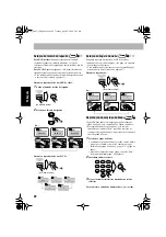 Предварительный просмотр 126 страницы JVC UX-S77 Instructions Manual