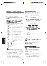 Preview for 308 page of JVC UX-Z7MDR Instructions Manual