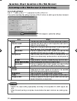 Предварительный просмотр 70 страницы JVC V.Networks VN-C10 Instructions Manual