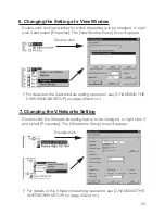 Предварительный просмотр 23 страницы JVC V.NETWORKS VN-C1U Instructions Manual