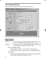 Предварительный просмотр 36 страницы JVC V.NETWORKS VN-C3WU Instructions Manual